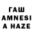 Амфетамин VHQ 100 hz