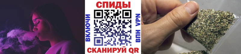 БУТИРАТ 99% Шебекино