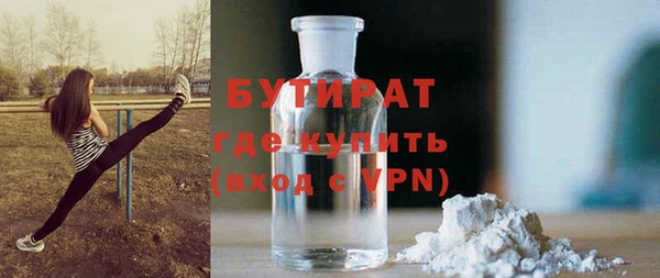 кокаин премиум Покачи