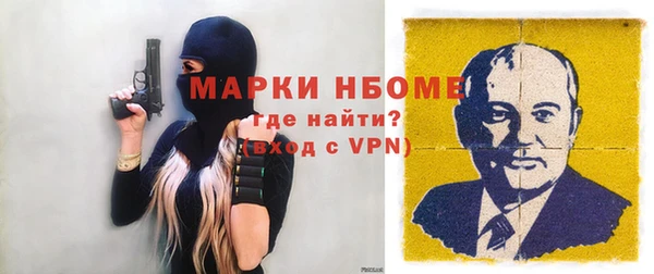 кокаин премиум Покачи