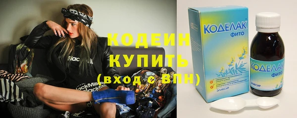 кокаин премиум Покачи