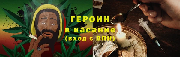 прущие крисы Покровск
