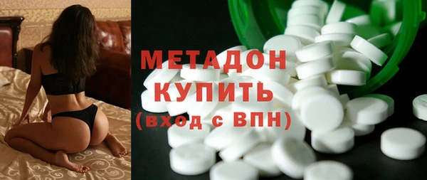 кокаин премиум Покачи