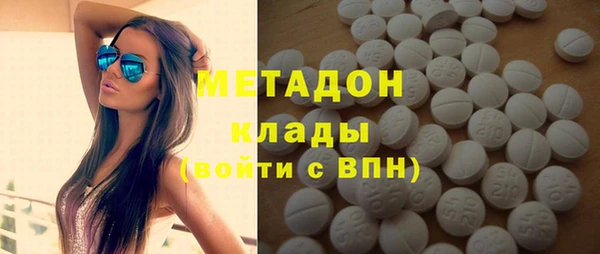 прущие крисы Покровск