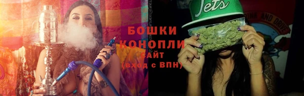 прущие крисы Покровск