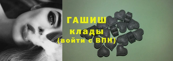 кокаин премиум Покачи