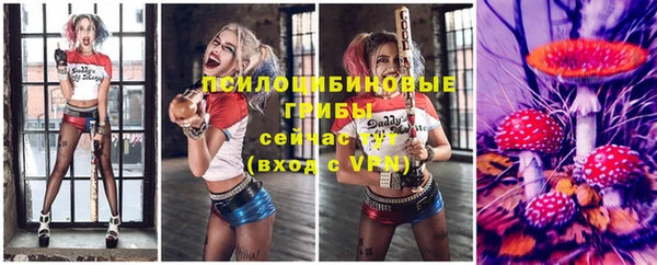 кокаин премиум Покачи