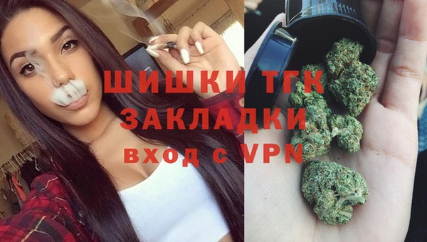 кокаин премиум Покачи