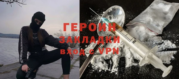 прущие крисы Покровск