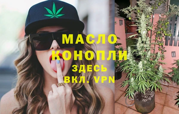 кокаин премиум Покачи